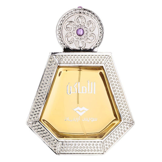 Al Amaken EDP Spray 50ml product image