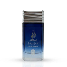 Abraj Indigo Veil product image 2